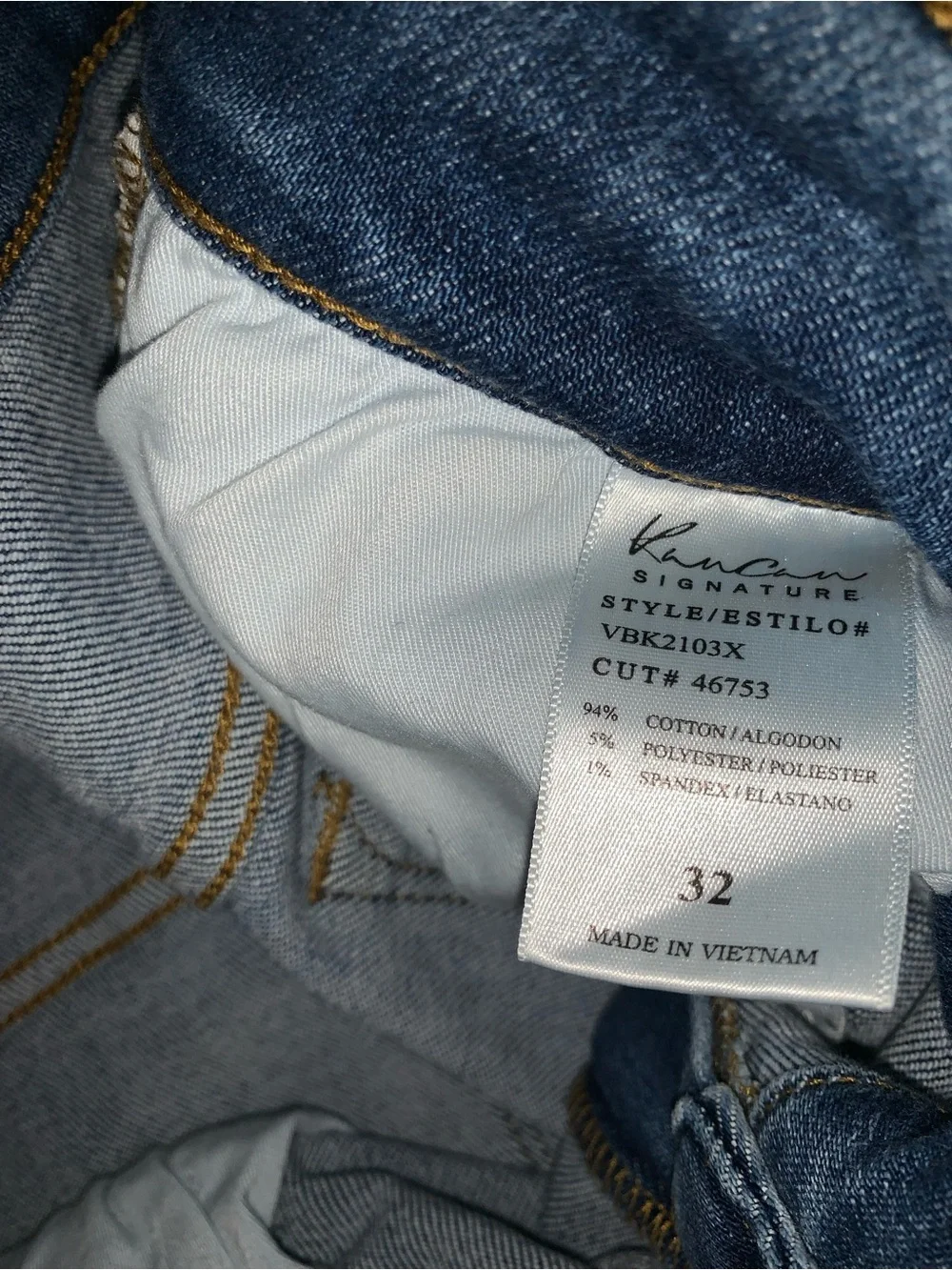 KanCan Distressed Medium Blue Flare Jeans